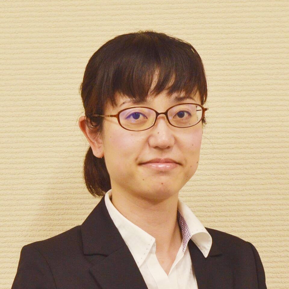staff